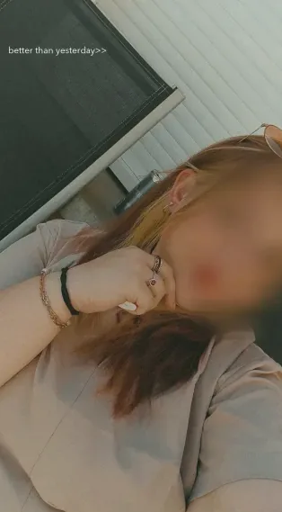 Ikram, 27